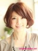 Hairstyles Gallery for Women Japanese 29aeec185219710 Hairstyles Gallery for Women Japanese
