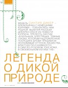 6f6bf6186478729.jpg